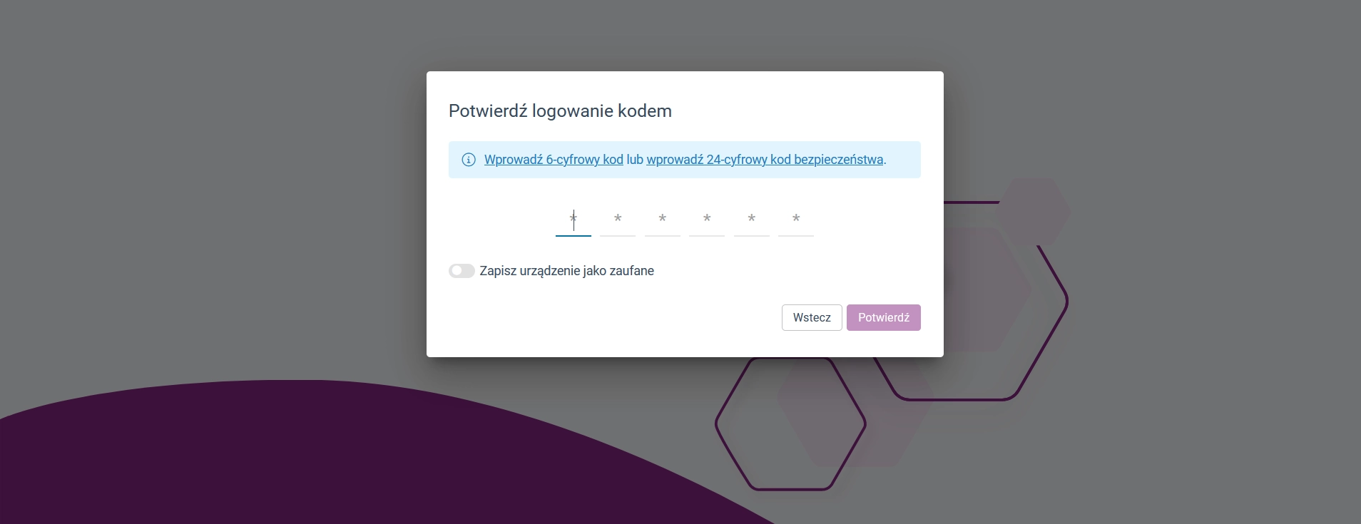 Zrzut ekranu przedstawiający panel potwierdzenia logowania kodem. 
